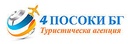 ЧЕТИРИ ПОСОКИ БГ ЕООД